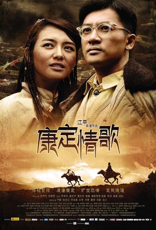 达林顿技术学院在读证明办理