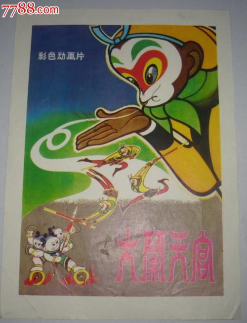 波莫纳学院机械制造学位证
